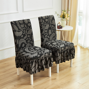 裙摆椅子套罩垫子靠背一体四季通用万能凳子套餐桌座椅垫套装家用