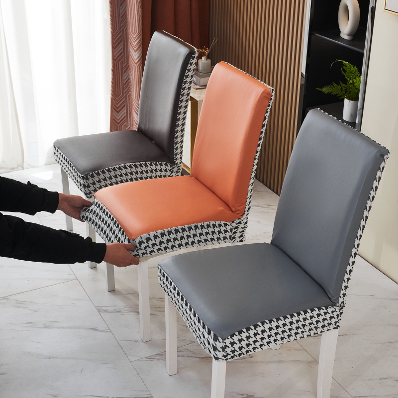 防水科技布椅子套罩2025新款卍能弹力餐桌椅套罩垫子靠背一体通用