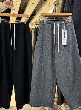 XZ8371加绒韩版简约高腰抽绳阔腿裤女2025冬百搭垂感显瘦休闲长裤