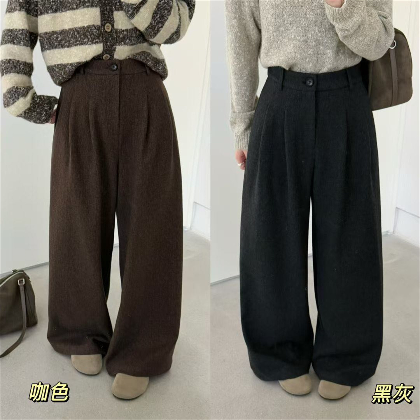 韩系松紧腰人字纹阔腿裤女2025秋宽松小个子直筒女裤包容性 68663