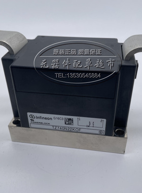 全新现货TtZ800N18KOF TZ740N22KOF可控硅模块