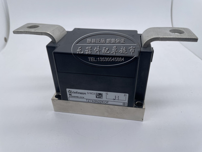 全新现货TtZ800N18KOF TZ740N22KOF可控硅模块