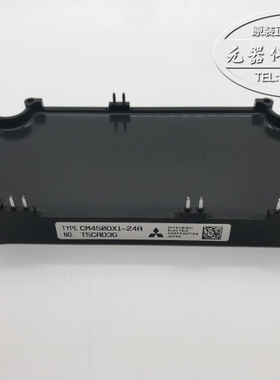 CM450DX-24S CM450DX1-24A CM450DX1-24S CM300DX-24S1