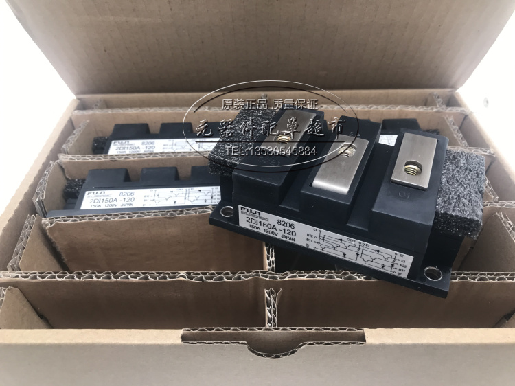 2DI150D-100 2DI150D-120 2DI150A-120 原装正品
