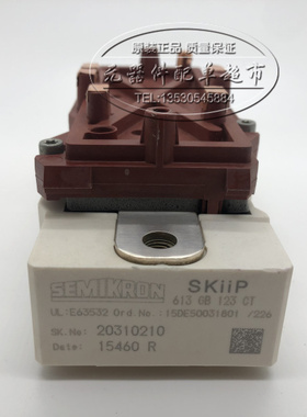 现货热卖SKIIP613GB123CT SKIIP2403GB172-4DFW