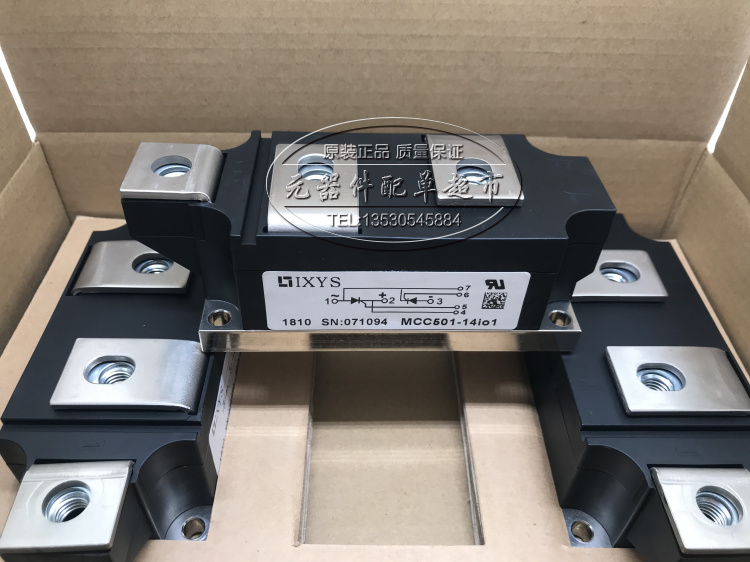 全新 MCC501-14IO1 MCC501-1k8io1 MCC501-12io2