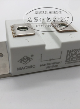 全新MMF300YB050U MMF200YB050U MMF400YB050U