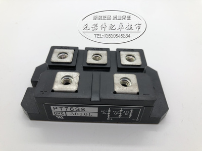 原装PT768T PT76S8 PT76S16 PT5112 PT10012 电焊机三相整流模块
