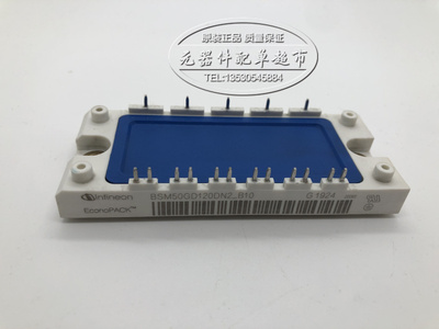 BSM50GD120DN2 BSM50GD120DN2_B10 原装正品