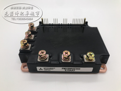 PM100RSE060 PM150RSE060 PM150RSE060-8 PM75RSE060