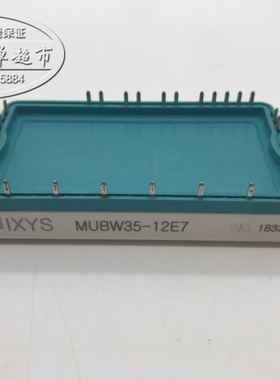 电源模块 MUBW36-12E7 MUBW35-12E7 MUBW25-12A7现货