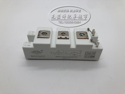全新现货 MMG100S120B6HN MMG75S120B MMG50S120B6C