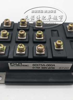 6DI75A-060A 6DI75A-050ELX 6DI75MA-050 6DI85A-060