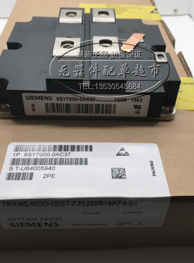 6SY7000-0AC36 6SY7000-0AA37 6SY7000-0AB37 6SY7000-0AC37全新