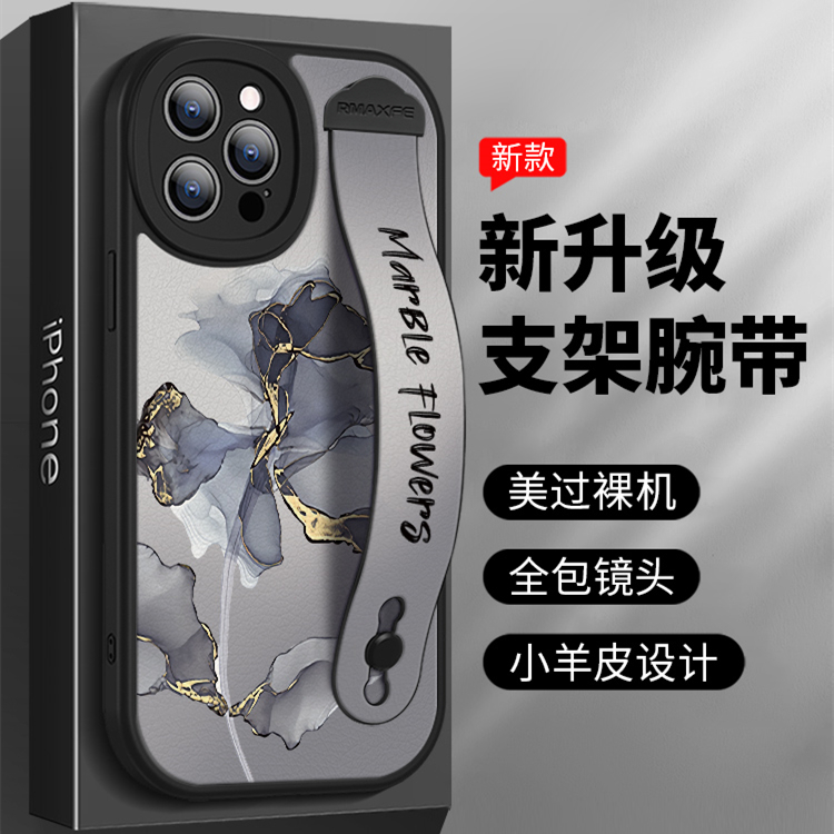 大理石花适用苹果14promax手机壳vivox90新款opporeno10腕带nova11华为p60支架荣耀90小羊皮小米13红米k全包