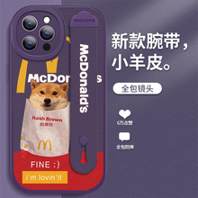 柴犬适用苹果14promax手机壳vivox90新款opporeno10腕带nova11华为p60支架荣耀90小羊皮小米13红米k全包防摔