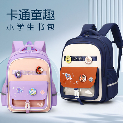 一二年级小学生书包女孩男孩新款