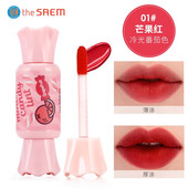 The Saem得鲜糖果唇釉哑光唇釉显白口红裸粉色唇泥口红镜面平价女