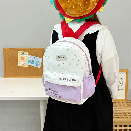 吉吉向上原创正品红紫拼色星星书包初高中生少女百搭高颜值双肩包