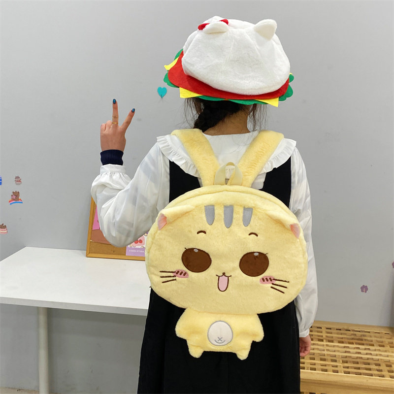 吉吉向上原创小黄猫大头毛绒书包软萌可爱闺蜜礼物大容量双肩包,箱包皮具/热销女包/男包,双肩背包,淘宝优惠券,粉丝福利购,淘宝优惠卷