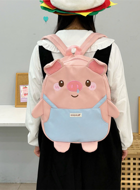 吉吉向上原创正品卡通呆萌背带裤鼻涕小猪双肩背包外出百搭书包