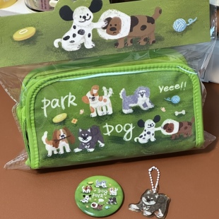 踏青小狗笔袋2025新款高中学生痛包高颜值大容量铅笔盒文具多功能