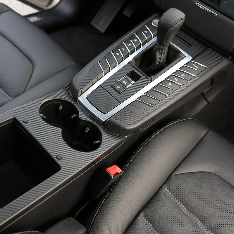 众泰SR9碳纤维贴 SR9专用中控排挡面板贴纸排挡位贴内饰贴膜改装,汽车用品/电子/清洗/改装,汽车贴片/贴纸,淘宝优惠券,粉丝福利购,淘宝优惠卷