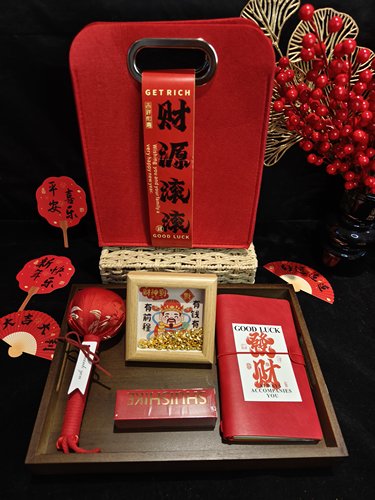 2026新年伴手礼公司年会礼品送员工客户实用小众高级感创意小礼品