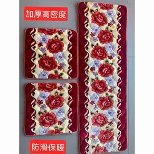 冬天联邦椅实木沙发座垫毛毯坐垫冬季 办公室春秋椅坐垫加厚防滑垫