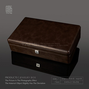 东与西 超纤皮革木胚首饰盒首饰箱珠宝盒珠宝收纳箱JB741.743