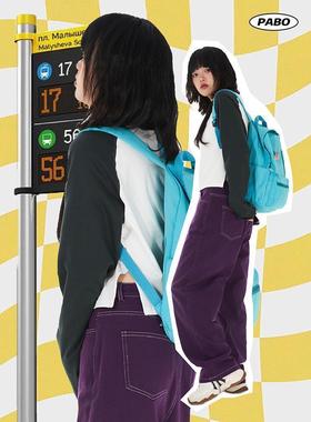 PABO笨狗校园人气密码高饱和酸性天蓝书包双肩包防水超大容量学院