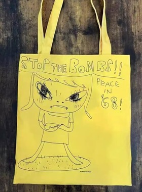 日本制 奈良美智恶魔小孩 双面托特包 可单肩 STOP THE BOMBS!!