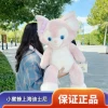 Товары от 小蜜蜂乐园正品代购