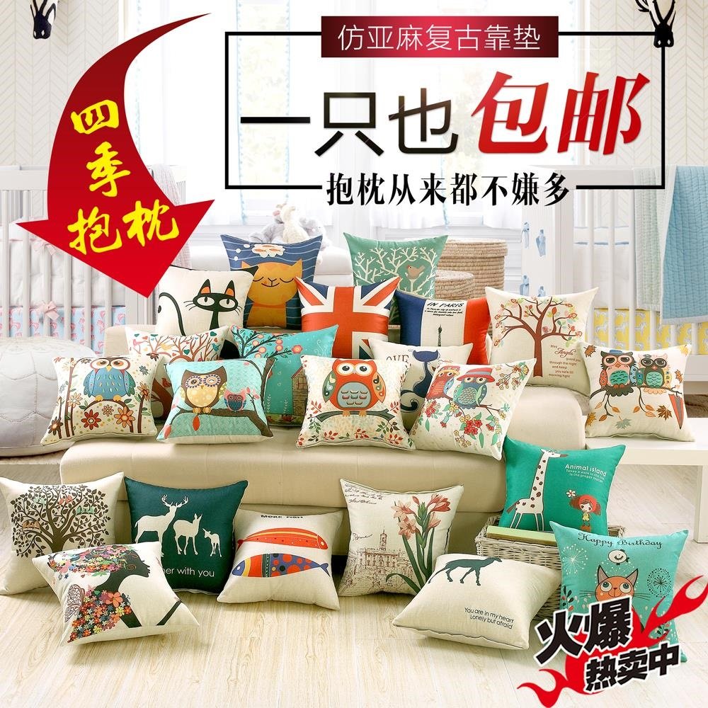 Flax Bedside Pillow Fabric art backrest Cover Large sofa Cushion Pillows Square Containing corein the Home Fabric , Pillow/Pillow  category - from Buy2taobao.com to provide professional Taobao agent buy service