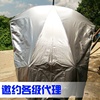 Picking Sunshade Sunscreen double-deck Large Fishing umbrella outdoors Fishing Head Umbrella Hat