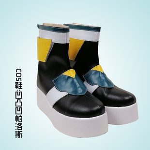 cosplay鞋 凹凸凹世界帕洛斯鞋子cos鞋定制 增高万用支持来图定做