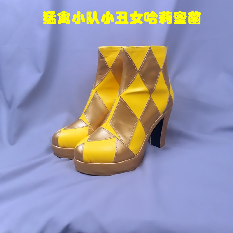 cosplay鞋 万圣节猛禽小队小丑女哈莉奎茵鞋子cos鞋定制 来图定做