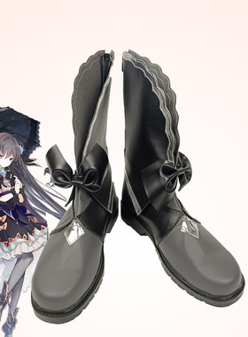cosplay鞋动漫鞋Arcaea伞对立靴子cos鞋 splay鞋增高支持来图定做