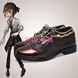 cosplay鞋子第五人格卢卡巴尔萨囚徒毕业日cos定做动漫鞋来图定制