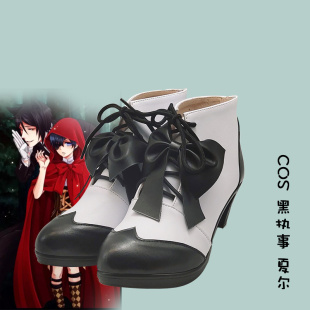 cosplay动漫女服装周边二次元黑执事夏尔cos鞋子定制支持来图定做