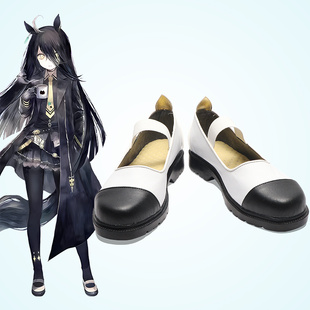cosplay鞋子赛马娘曼城茶座cos鞋定做大码动漫表演鞋支持来图定制