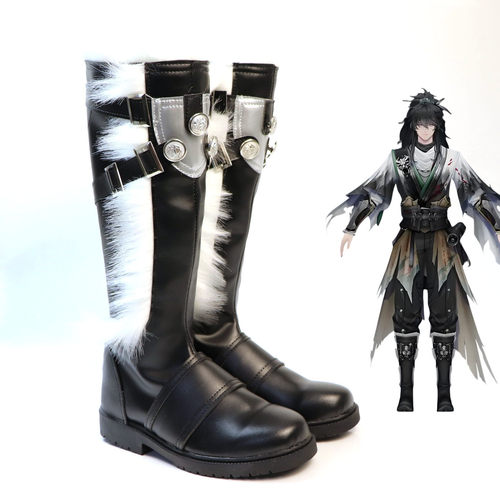 仇远cosplay鞋下单立减