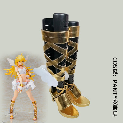 吊带袜天使panty变身后cos鞋