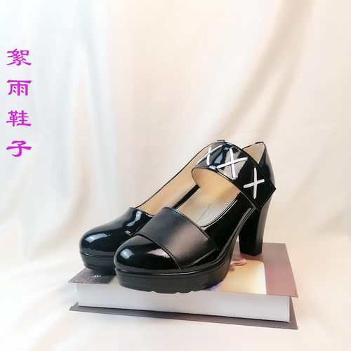 明日方舟絮雨鞋子cos鞋