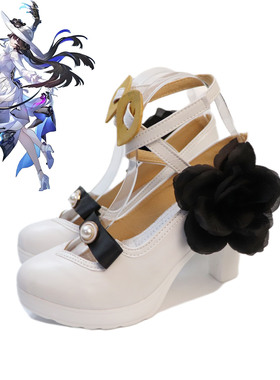 cosplay鞋崩坏星穹铁道大丽花康士坦丝cos鞋定做漫展大码增高高跟