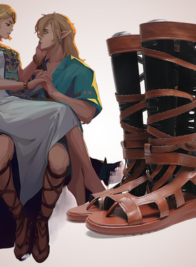 cosplay鞋子靴子塞尔达王国之泪林克cos鞋定做大码漫展动漫鞋定制