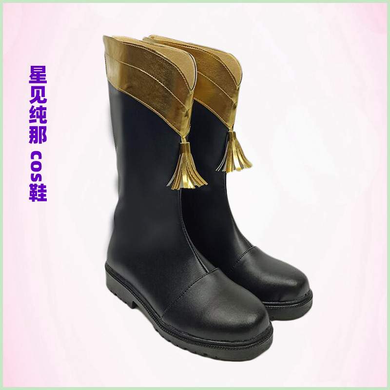 cosrevue天堂大场奈奈少女歌剧