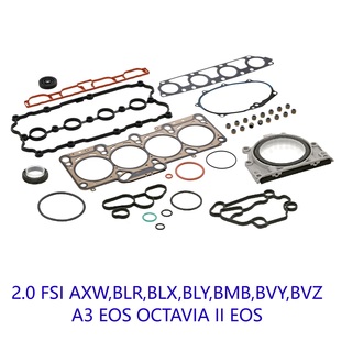 EOS 气门室盖垫缸垫油封散热器垫A3 OCTAVIA AXW BVZ 2.0 BLR FSI