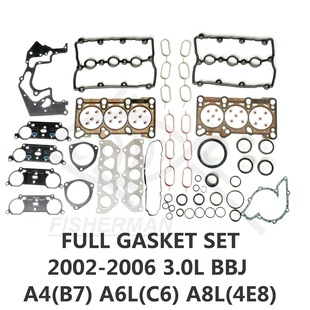 A6L V6大修包油封气门室盖垫VVT奥迪C6 AVK BBJ ASN 3.0