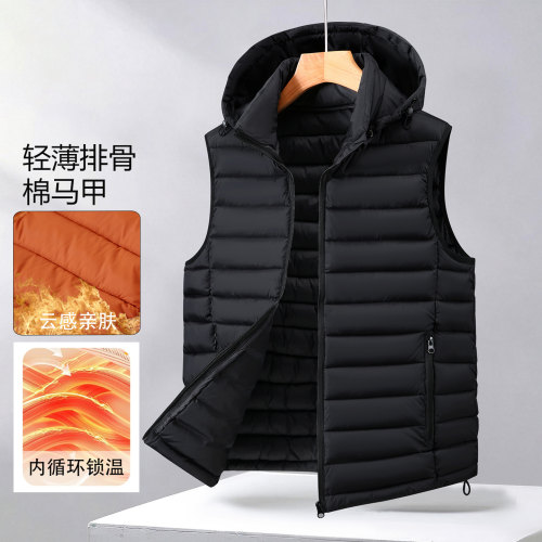秋冬男士加厚保暖大码潮流马甲